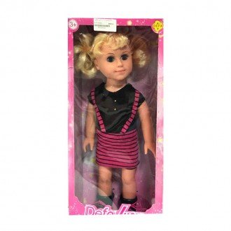 عروسک دفا با لباس مشکی صورتی مدل 5502