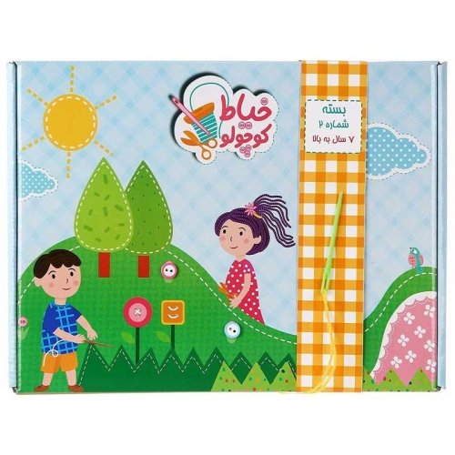 پکیج آموزشی خیاط کوچولو 2 کد 3947442