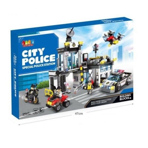 ساختنی لگو مدل ایستگاه پلیس SPECIAL POLICE STATION 9593