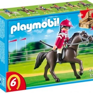 race horse with stall كد 5112