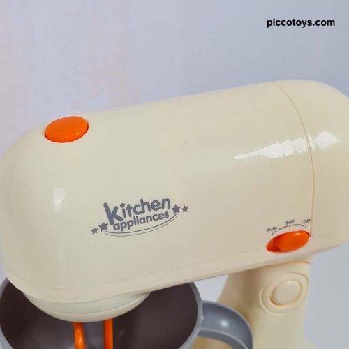 همزن اسباب بازی kitchen family کد 8023