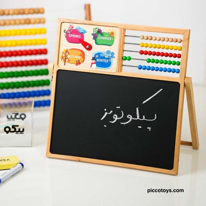 اسباب بازی تخته وایت برد و چرتکه کد 902077