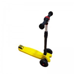 اسکوتر زرد maxi مدل WX896