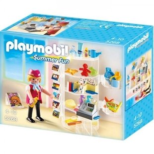 hotel shop كد 5268