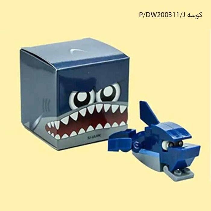 لگو آیکون مدل حیوانات دریایی کد DW200311