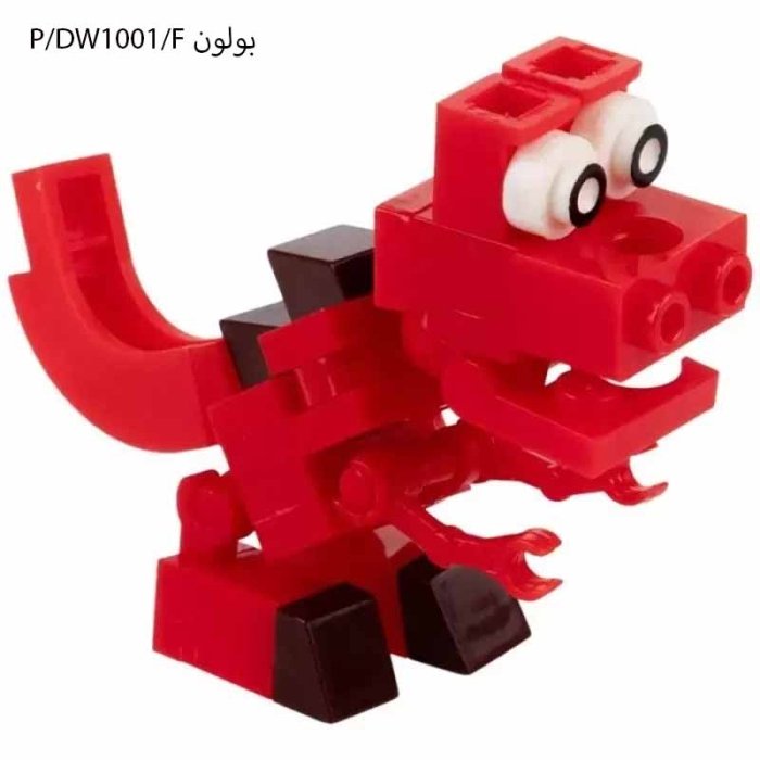 لگو آیکون مدل دایناسور کد DW1001