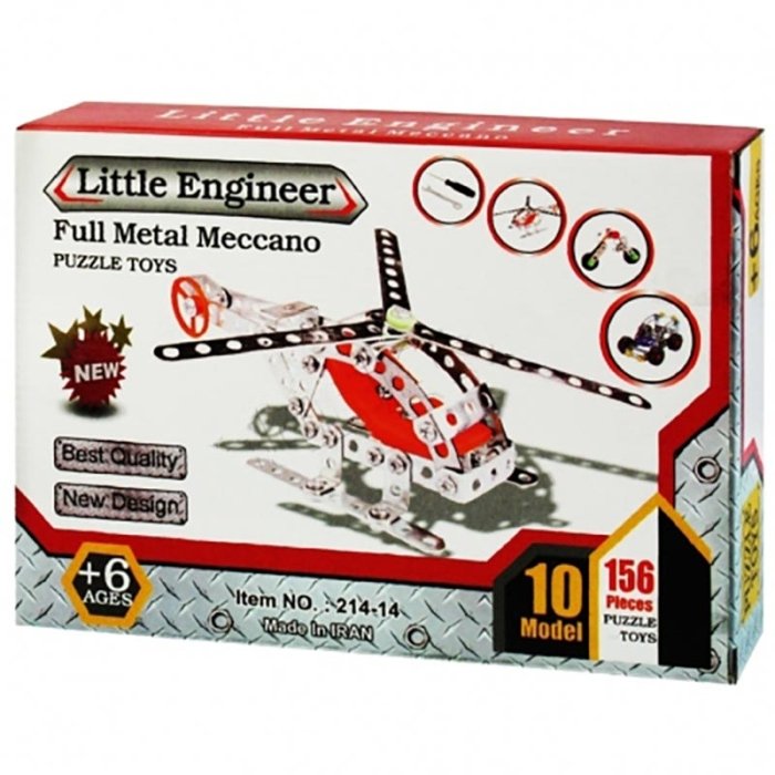 سازه های ساختنی فلزی مکانو 156 تکه مدل مهندس کوچک مدل 21414