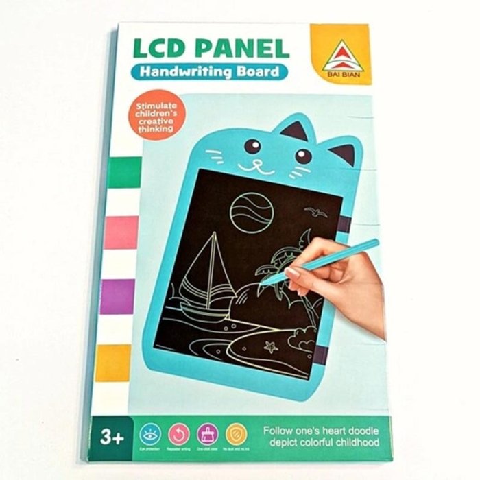 تبلت جادویی طرح حیوانات کد 9008