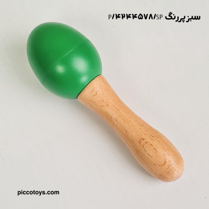 ساز شیکر دسته دار رنگی Colored Shaker کد 4244578