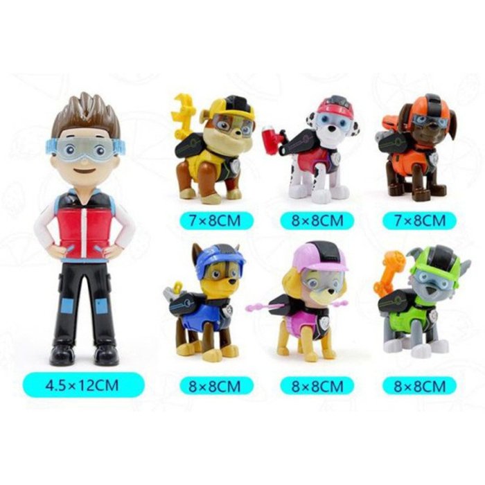 فیگور7 عددی سگهای نگهبان پاوپاترول paw patrol کد WW505