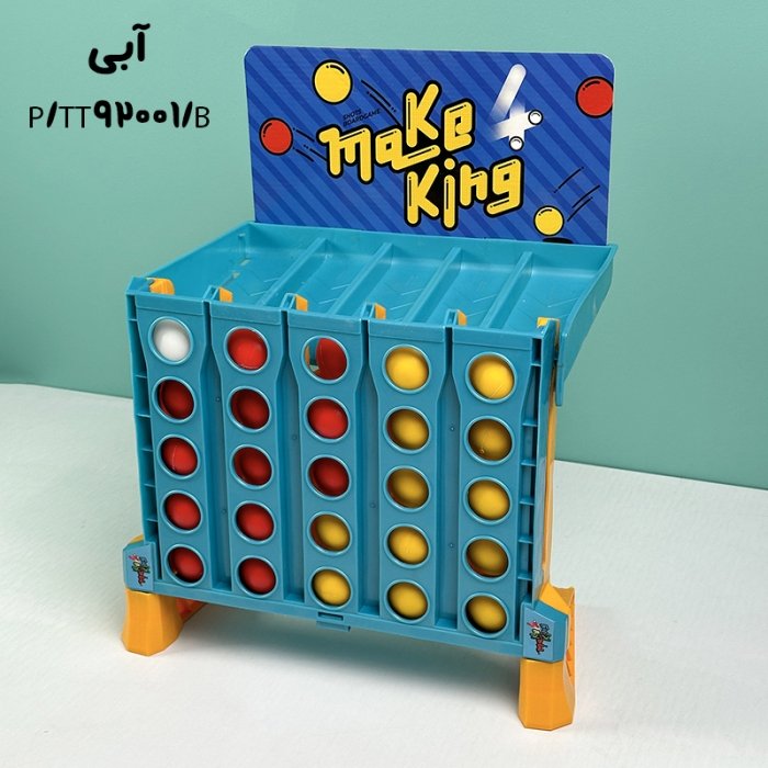 اسباب بازی فکری آموزشی make king کد TT92001