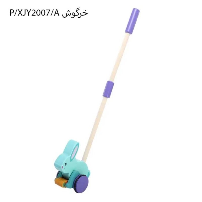 واکر عصایی چوبی کودک مدل حیوانات XJY2007