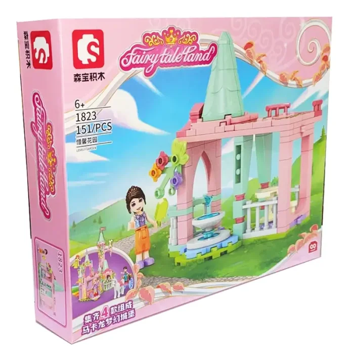 اسباب بازی لگو 151 تکه مدل آبنما قصر کد 1823