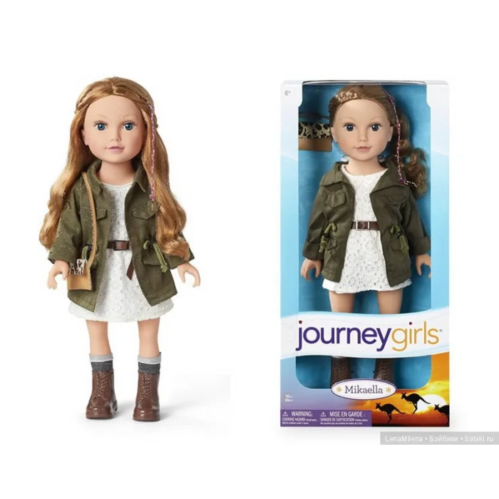 عروسک دخترانه 46 سانتی متری با کت سبز یشمی کد 12541