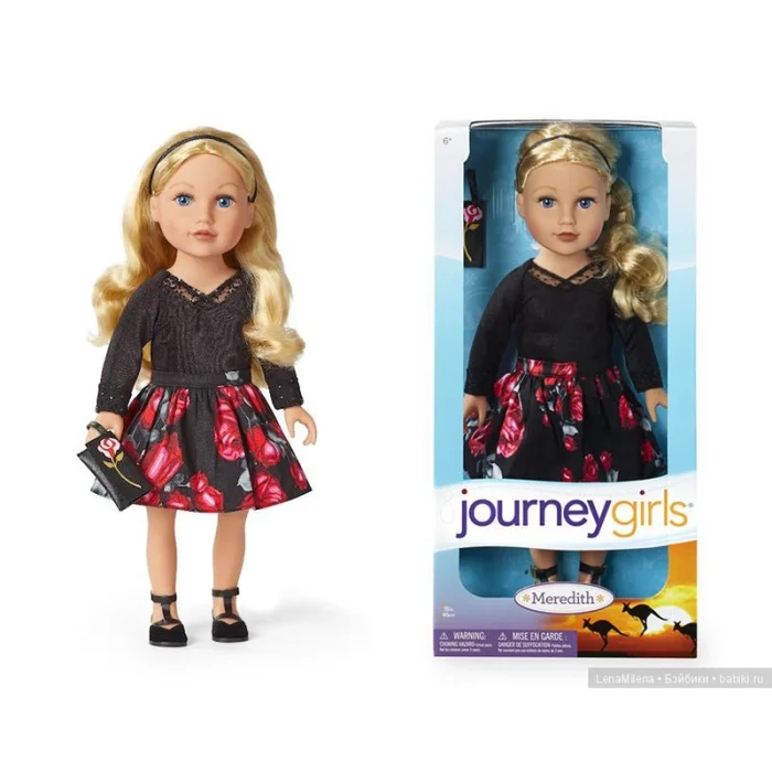 عروسک دخترانه 46 سانتی متری با دامن گلدار کد P/12522/D