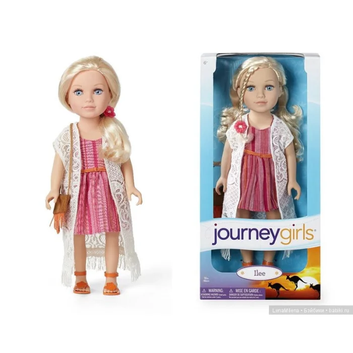 عروسک دخترانه 46 سانتی متری با پیراهن ساحلی کد P/12522/A