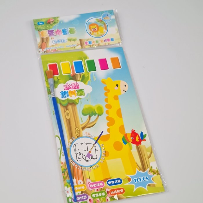 دفترچه آبرنگی رنگ آمیزی طرح حیوانات جنگل کد 703013