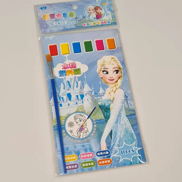 دفترچه آبرنگی رنگ آمیزی طرح فروزن کد 703001