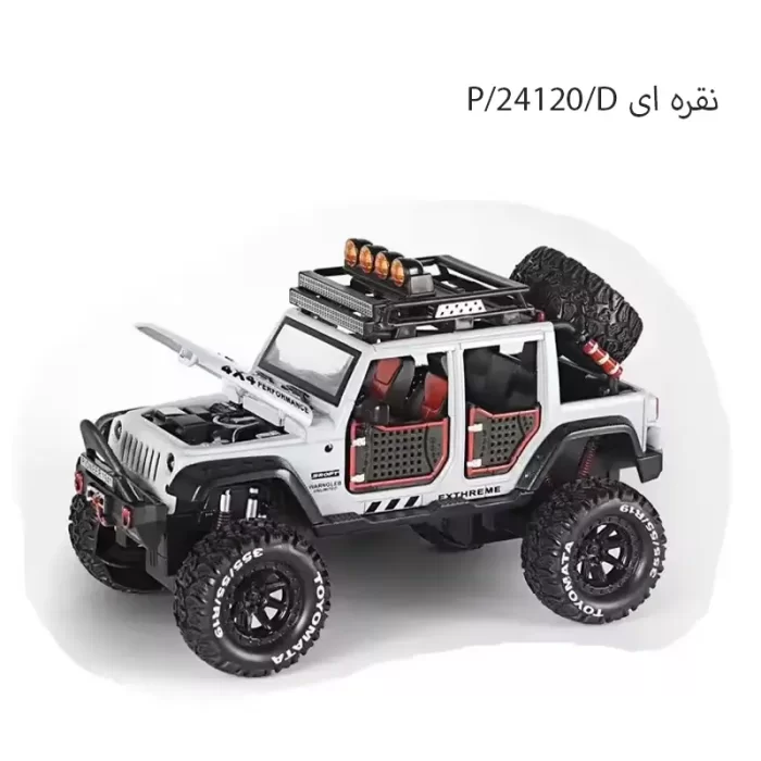 ماکت ماشین عقب کش مدل جیپ Jeep کد 24120