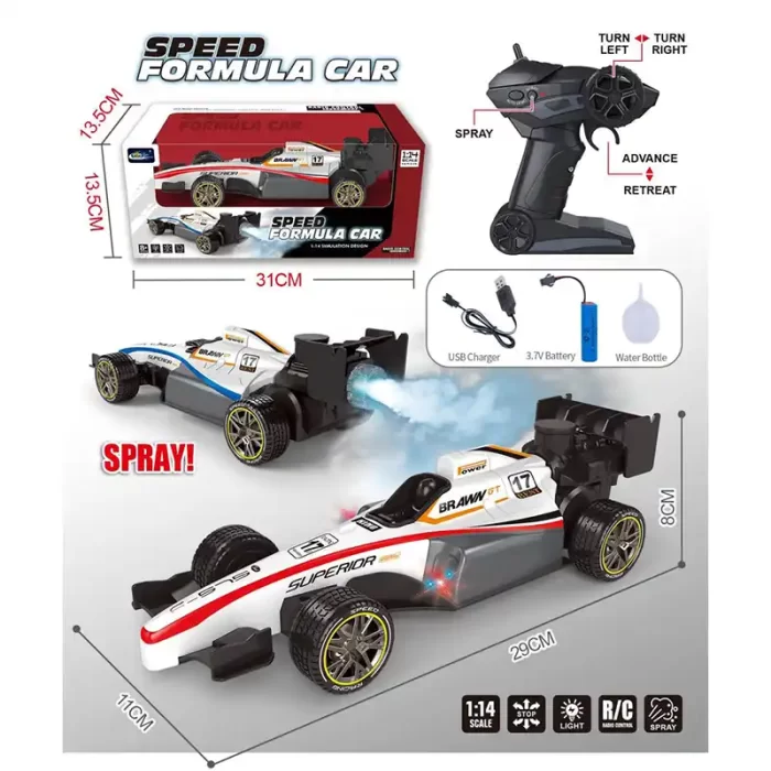 ماشین کنترلی فرمول 1 رنگ سفید XJD57578