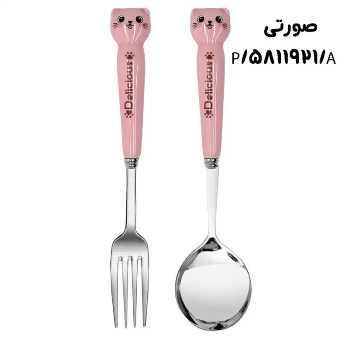 قاشق و چنگال فانتزی کودک طرح گربه کد 5811921