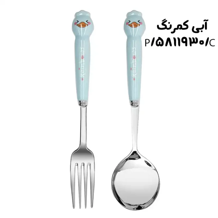 قاشق و چنگال فانتزی کودک طرح اردک کد 5811930