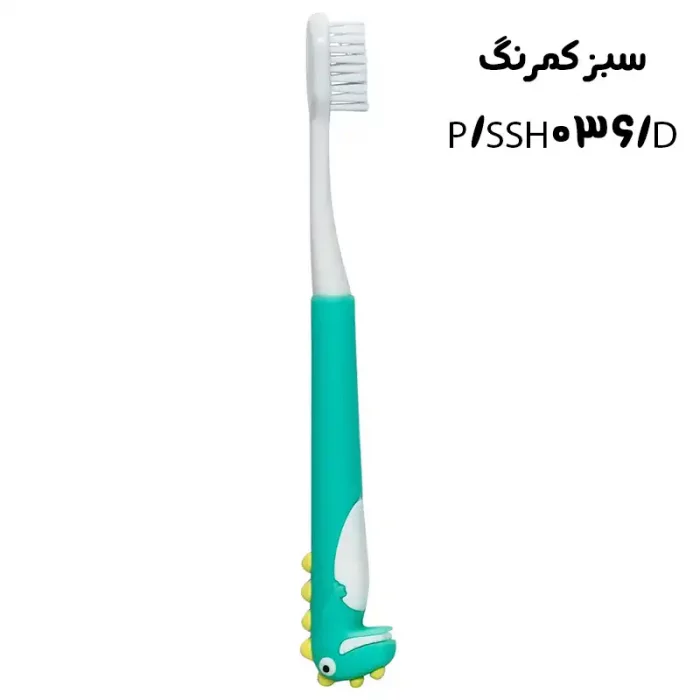 مسواک فانتزی بزرگ طرح دایناسور کد SSH036