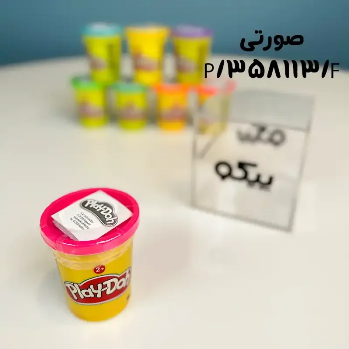 خمیر بازی تک رنگ  PLAY-DOH کد 358113