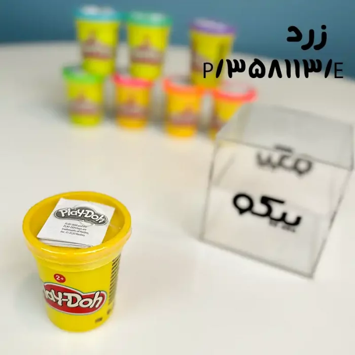 خمیر بازی تک رنگ  PLAY-DOH کد 358113