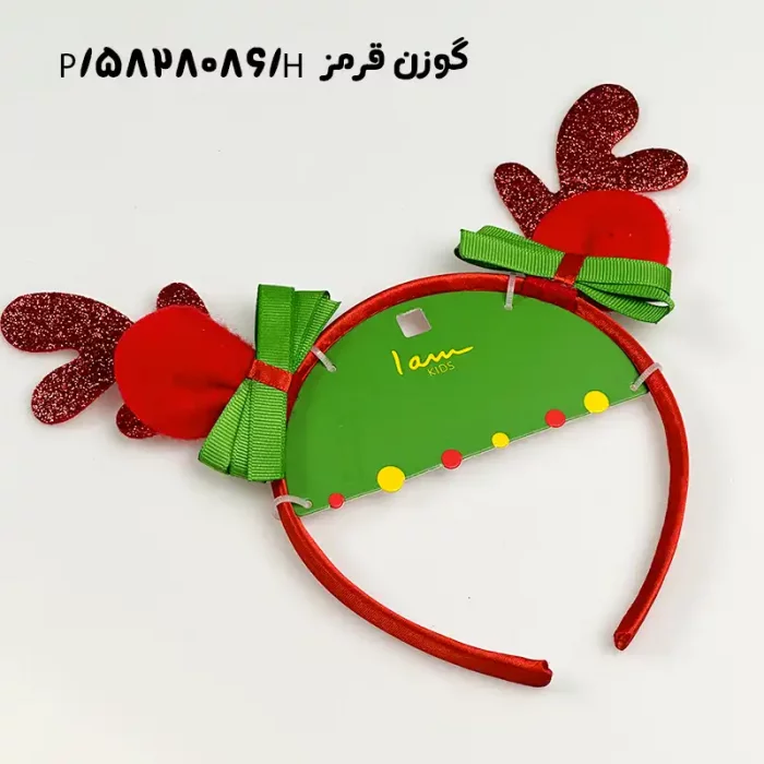 تل مو دخترانه مدل کریسمس کد 5828086