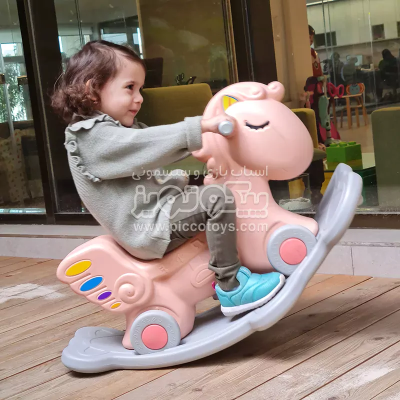 فواید بازی با الاکلنگ برای کودکان