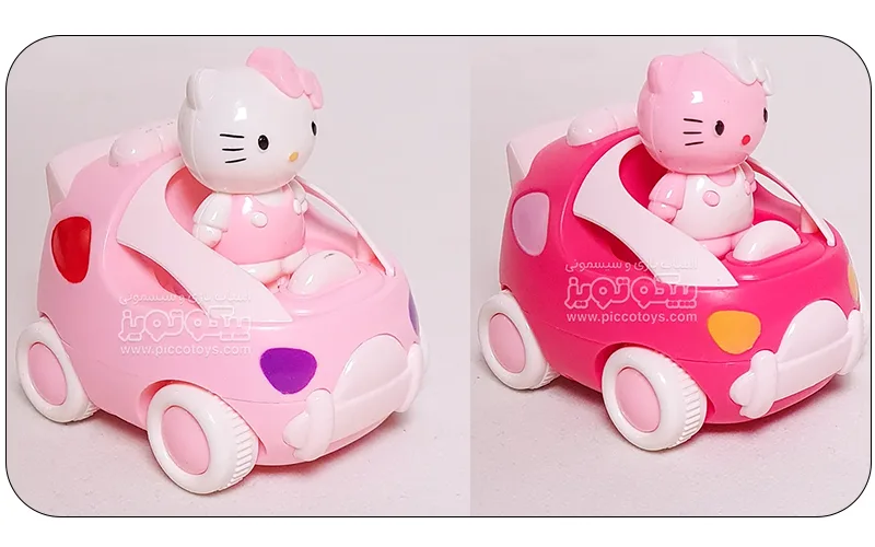Kitty's power car