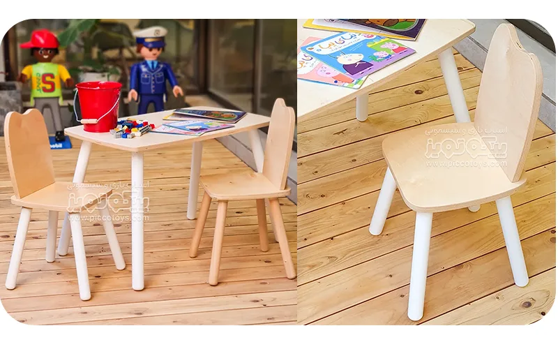 Wooden baby chair with white base