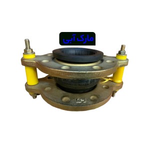 لرزه گیر لاستیکی مارک آبی ارتعاشات صنعتی ایران