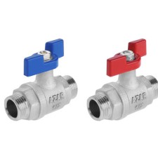 شیر دسته پروانه ای دو سر مغزی (132 AZAR) آذر