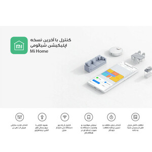 جاروبرقی شیائومی مدل X10 plus