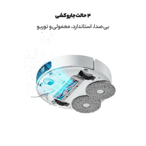 جاروبرقی شیائومی مدل X10 plus