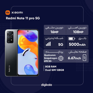 گوشی موبایل شیائومی مدل Redmi Note 11 pro 5G دو سیم‌ کارت ظرفیت 128 گیگابایت و رم 8 گیگابایت