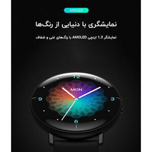 ساعت هوشمند میبرو مدل Lite SmartWatch