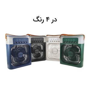 پنکه مه پاش رومیزی