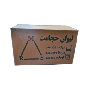 لیوان حجامت mrs سایز 75 سی سی