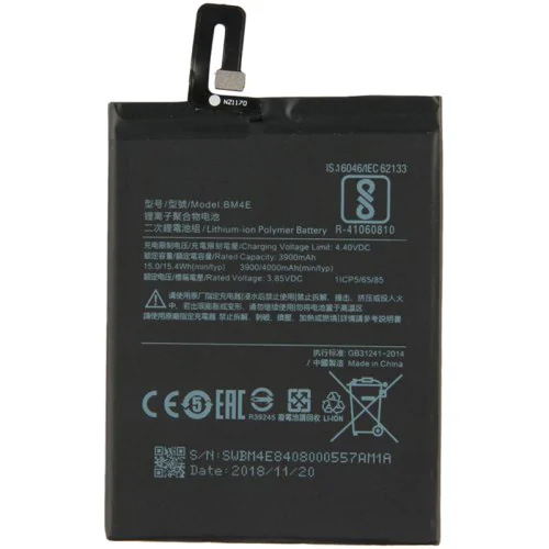 باتری موبایل شیائومی مدل (Poco F1 (BM4E