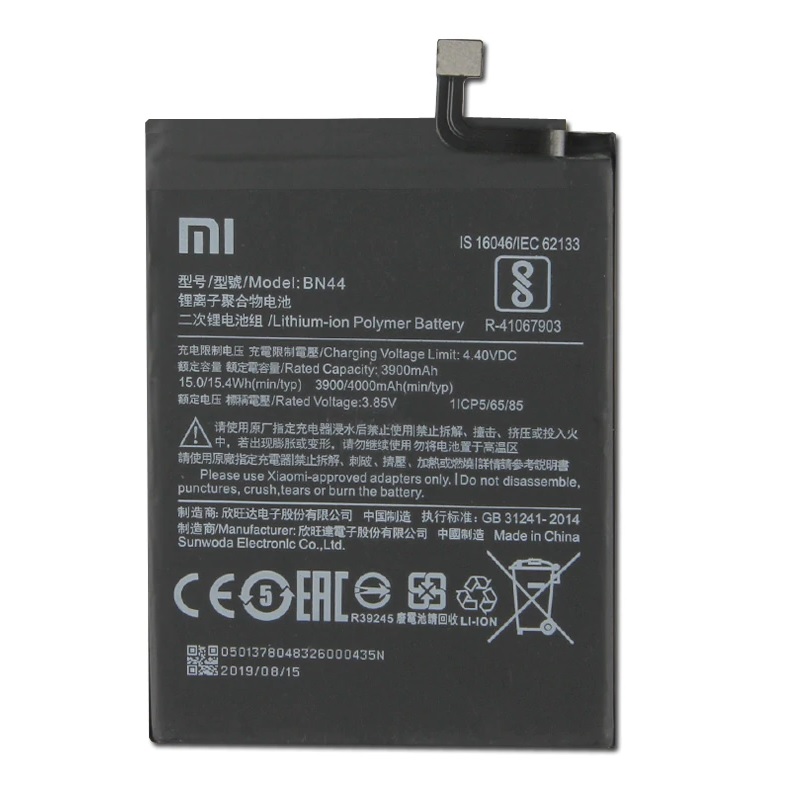 باتری موبایل شیائومی مدل (Redmi 5 Plus (BN44