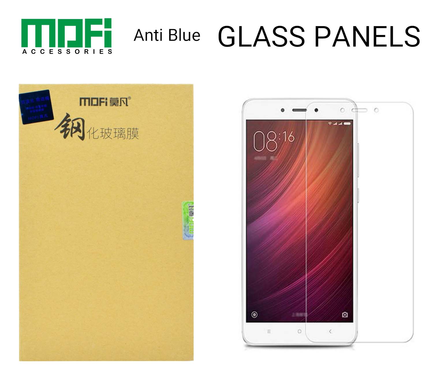 گلس ضد پرتو ماورا بنفش موفی Mofi Glass Xiaomi Redmi Note 4X