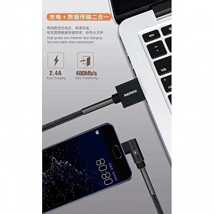 کابل تبدیل USB به MicroUSB ریمکس مدل RC-119m طول 1 متر