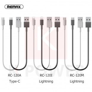 کابل تایپ سی ریمکس Remax Chaino RC-120a Cable