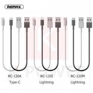 کابل تبدیل USB به لایتنینگ ریمکس مدل RC-120i طول 30 سانتی متر