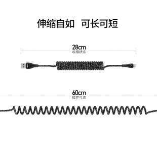 کابل تبدیل USB به لایتنینگ ریمکس مدل RC-139i طول 1.2 متر