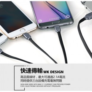 کابل تبدیل USB به Micro /USB-C /Lightning دبلیو کی مدل WDC-010 طول 1 متر