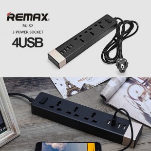 هاب USB ریمکس مدل RU-S2